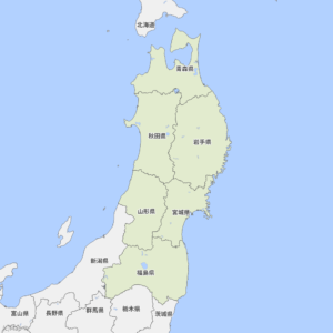 まずは47都道府県の名前 漢字 と位置を覚える 4年生