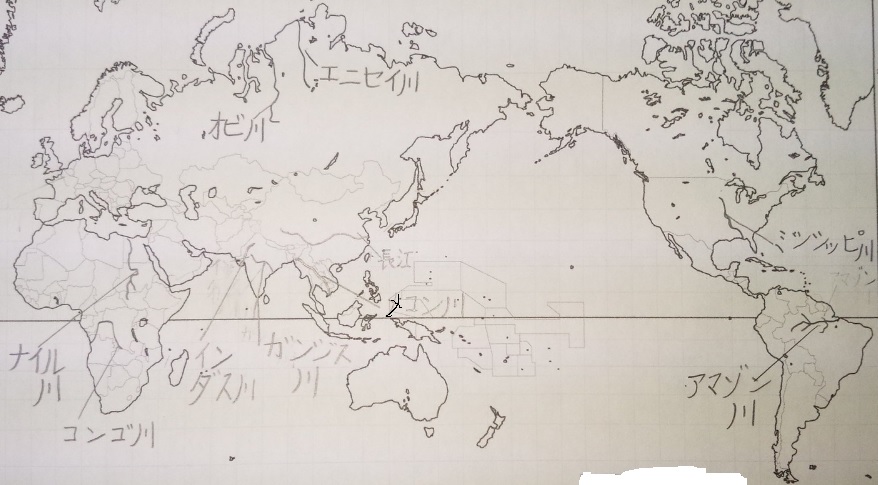 世界について③：川（ナイル川・アマゾン川）―「中学受験＋塾なし」の勉強法!